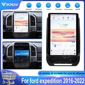 Cheap For 2016-2022 Ford Expedition car touch screen stereo 14.4 Inch 8 Core Navigation Multimedia DVD Player Wireless Carplay wholesale