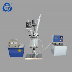 China Customizable Lab Glass Reactor , Glass Batch Reactor Single Jacketed on sale