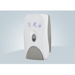 Cheap Commercial Toilet Seat Sanitiser Dispenser wholesale