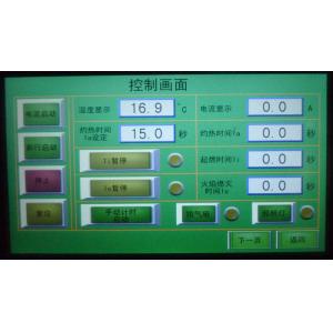 7 Inch Touch Screen Flammability Tester PLC Glow Wire Test Equipment IEC60695