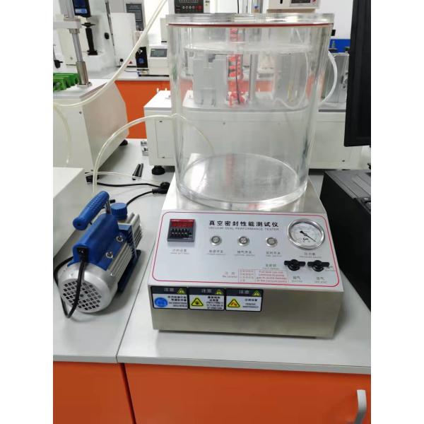Vacuum Leak Tester For Plastic Bottle Flexible Packaging Leak Testing Equipment