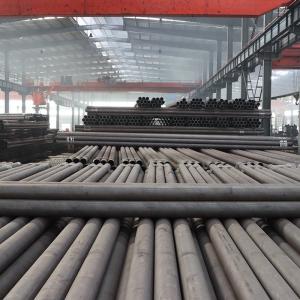 Cheap AISI 1020 Seamless Steel Pipe Tube Carbon 530mm 20mm wholesale