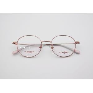 China Durability Guaranteed Kids' Bate Titanium Frame Eyewear LF 2002 on sale