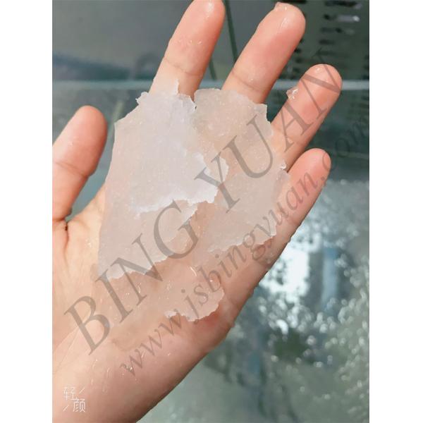 Fresh Keeping 1000KG R22A 5.5KW Slurry Ice Machine