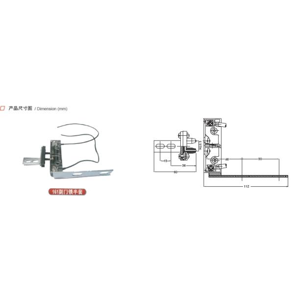 Elevator door switch /HX-010 161 Elevator vide door switch