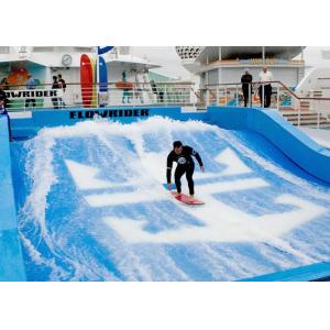 Buy cheap Durable Theme Park Water Wave Pool / Flowrider Water Play Equipment from wholesalers