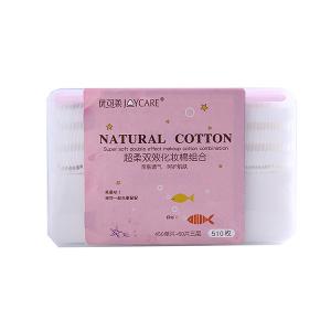 Cheap 100 Percent Beauty Cotton Pads High Softness Convenient Skin Friendly wholesale