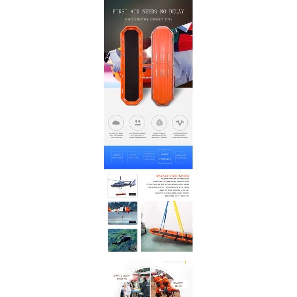 Marine Helicopter Transport Plastic Rescue Basket Stretcher Medical