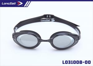 Cheap PE Holder / PC Lens Silicone Anti Fog Swimming Goggles , Aqua Sphere Seal Kids Goggles wholesale