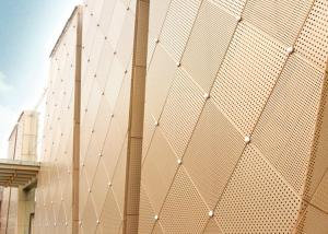 China Decorative Aluminium Perforated Panel , Fireproof Laser Cut Aluminium Screens on sale
