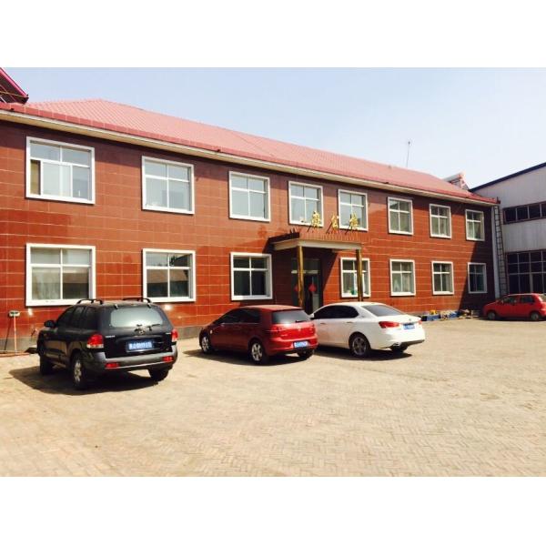 Ruixing Electricial Manufacturing Company