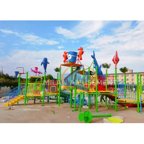 Middle Size Water Park Playground 23*21m Interesting For Adults Kids