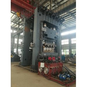 ISO9001 7 Roller Steel Plate Straightening Machine