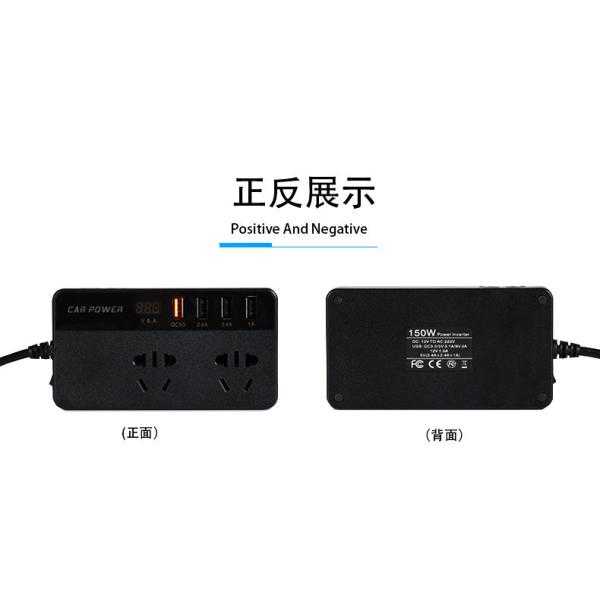 Car Phone Holder Charger Wireless Car Charger Mount For Mobile Phone Car Power Inverter 150W Dc 12V/24V To Ac 220V Power