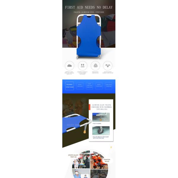 CE Aluminum Alloy First Aid Stretcher Medical Ambulance Folding Stretcher