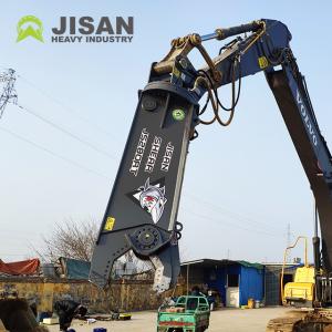 High Strength Hydraulic Excavator Metal Shears Steel Demolition Equipment
