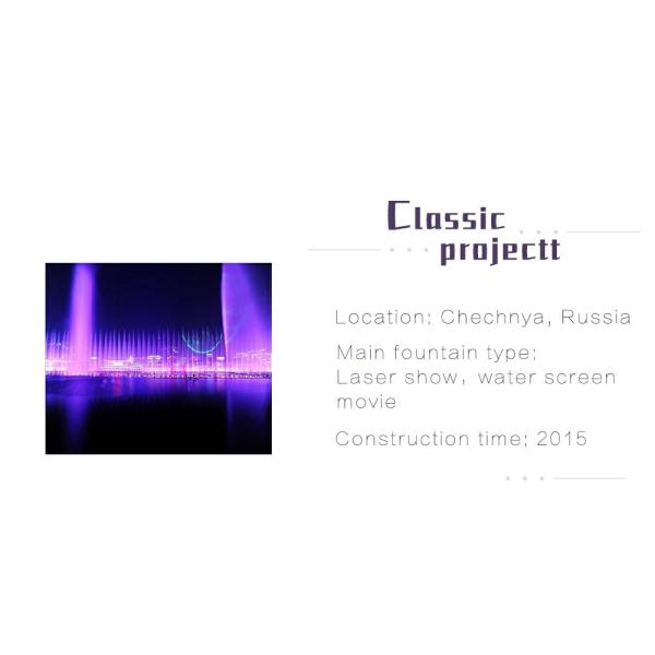 Exterior Musical Water Fountain With Led Lights Water Surface Application