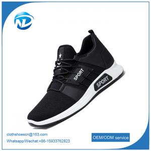 Cheap new design shoes cheap action sports running shoes men basketball shoes and sneakers wholesale