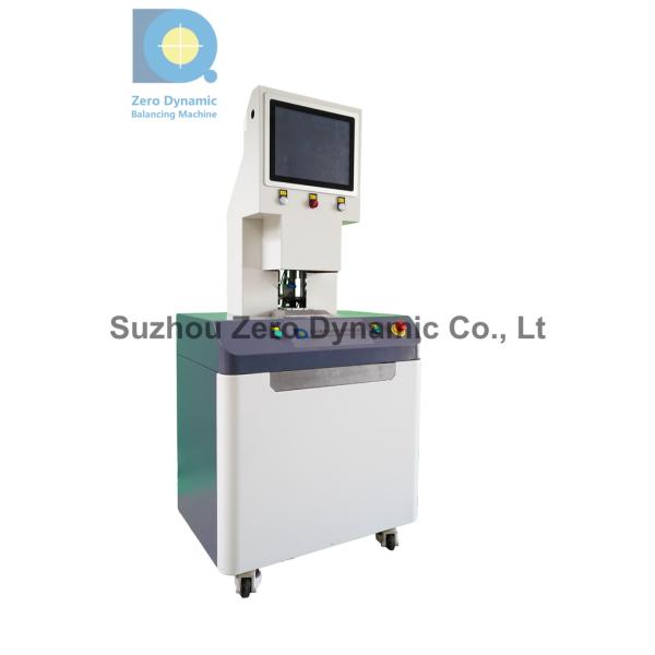 Hair Dryer Motor Vacuum Cleaner Motor Assembly Automatic Laser Correction Balancing Machine