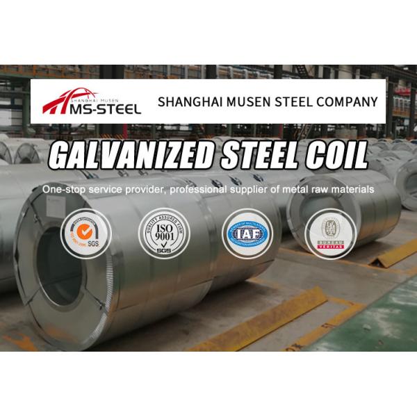 26ga Corrugated Galvanized Sheet Metal Strips 800mm 1250mm