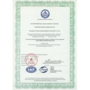 Beijing Soonercleaning Technolgy Co., Ltd. Certifications