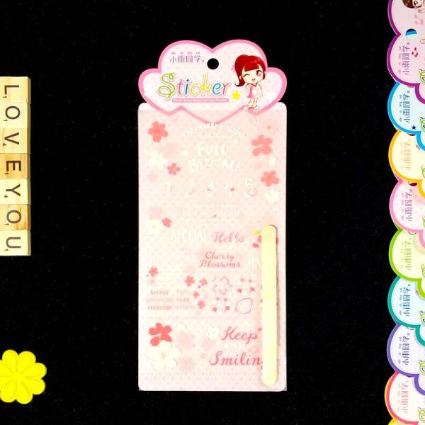 Non Woven Transfer Decal Stickers Sprinkle Gold Cold Transfer Sticker