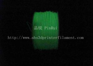 China ABS Filament 3mm Glow in The Dark 3d Printer Filament  Blue 1kg / Spool on sale