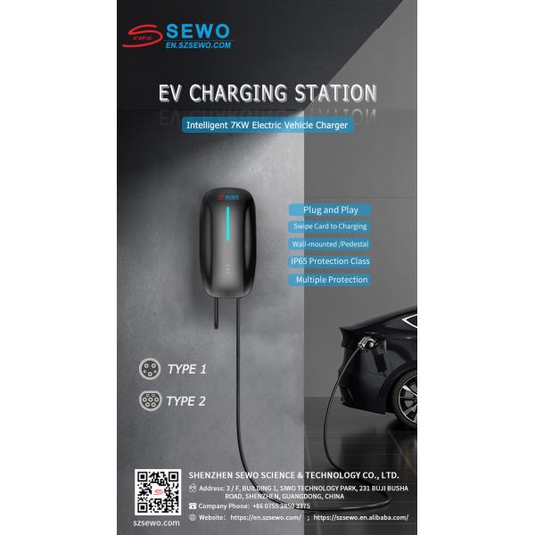 7KW Home EV Charging Station Commercial EV Charger Electric Car Charging Leads