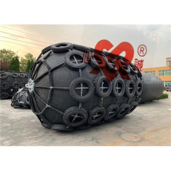 Ship Protection Pneumatic Marine Fenders 50 Type Floating Corrosion Resistant