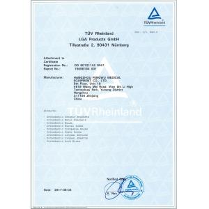 Hangzhou Pengwu Medical Equipment Co., Ltd. Certifications
