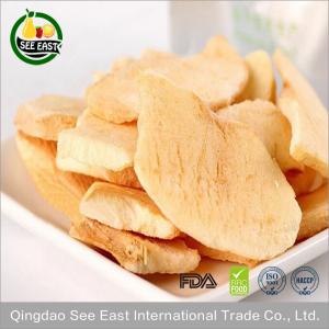 Cheap Freeze dried fruit lyophilized fruits snack dried fuji apple chips wholesale