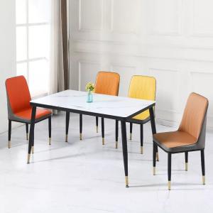 Cheap Removable Cover Leather Padded Dining Chairs wholesale