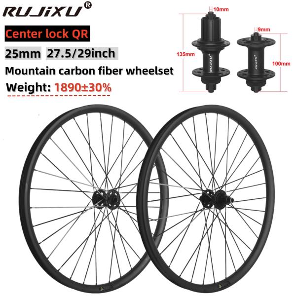 RUJIXU 27.5/29 Inch 32H Carbon Fiber Wheelset - Carbon Six-hole / Center Lock Disc Brake Bicycle Wheelset