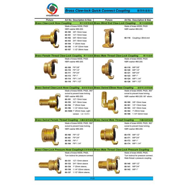 Brass Claw Lock Hose Fitting Pressure Coupling W/ Connector