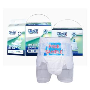 Cheap Wholesale Super Absorbent Disposable Adult Incontinence Diapers wholesale
