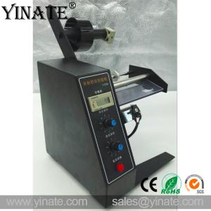 China YINATE AL-1150D Automatic label dispenser on sale