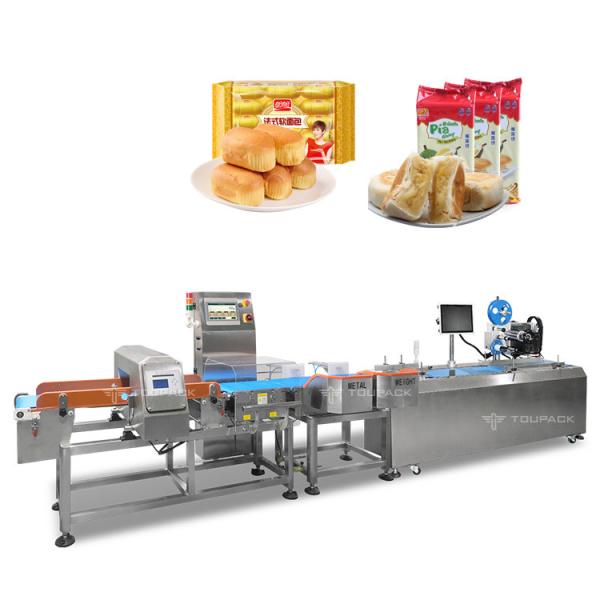 SS304 Electronic Check Weigher And Metal Detector Combination For Commodity Production