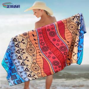 Cheap Large Size 80x160cm 300gsm Reusable Cleaning Wipes Full Color Printed Microfiber Beach Towel wholesale