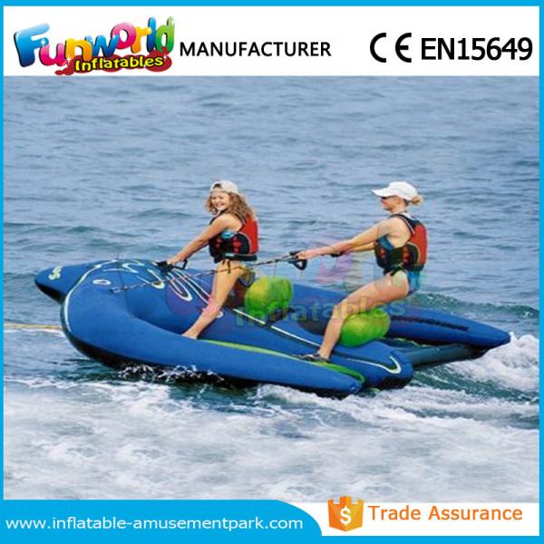 0.9mm PVC Tarpaulin Manta Ray Water Toys Flying Water Boat Inflatable Raft Boat