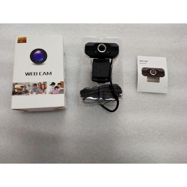 2MP 1080p 30fps Webcam , COMS Full Hd Webcam With Microphone