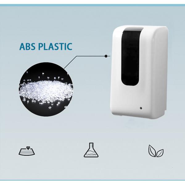 Commercial Auto Motion Activated Soap Dispenser Wall Mounted