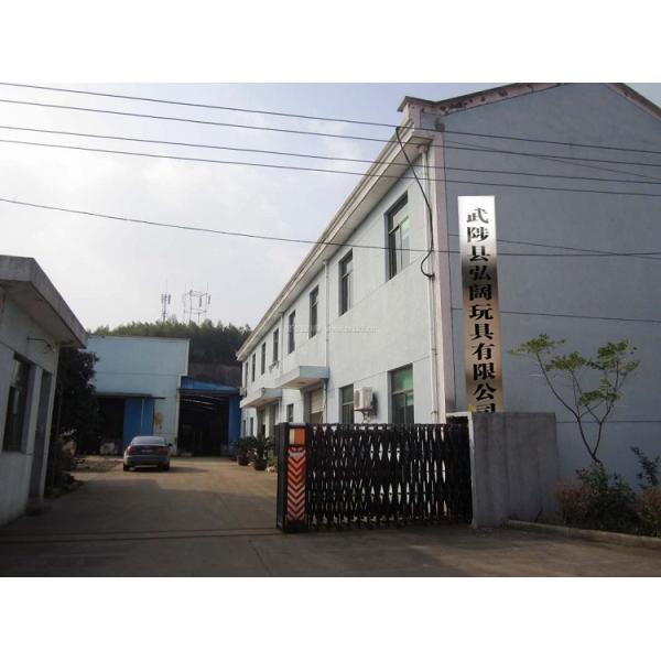 Soft Hairy Plush Bouncing Toy Balls Hand Catching Ball Toy Business Type 's Bestseller