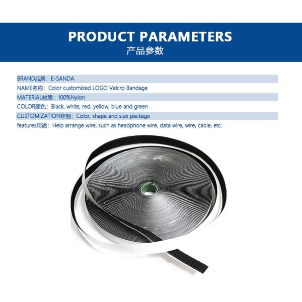 20MM Nylon Hook And Loop Strips Customizing For Screen Window And Door Curtain