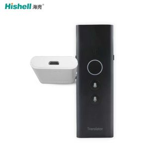 Cheap Multifunctional Voice Language Translators 600mAh Handheld Real Time wholesale