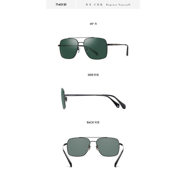 Men Metal Frame Polarized Sunglasses Multiple Color Green Grey Blue UV Protection