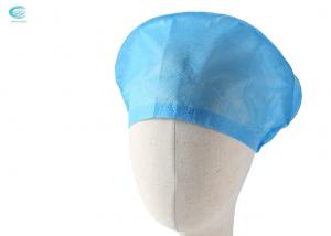 China Disposable Surgical Nurse Cap Medical Elastic Nonwoven Dome Head Cover on sale