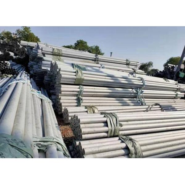 904l Stainless Steel Pipe