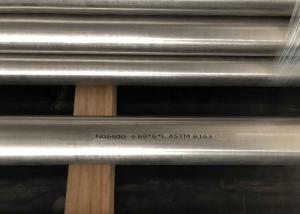Cheap Inconel 600 Pipe , 0.7 - 3mm Thickness  Nickel Alloy Pipe , ASTM B167 UNS N06600 Tube wholesale