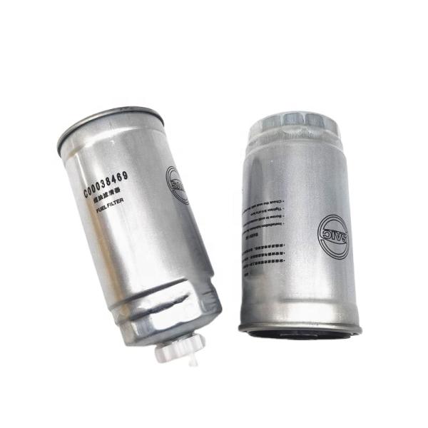 2010-2016 Commercial Vehicles Fuel Filter for LDV Maxus V80 C00038469