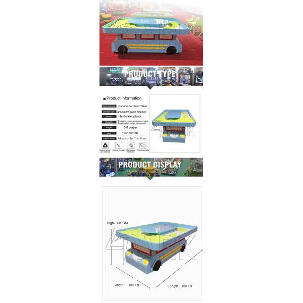 Kids Safety Equipment Toys Painting Educational Sand Table Size L168*W108*H60 CM